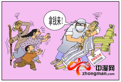 青春物语